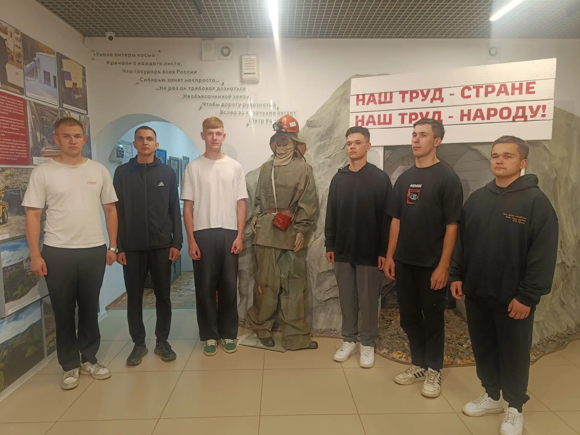 Наш культурно‑этнографический центр с радостью принял на экскурсию офицеров из Войсково...