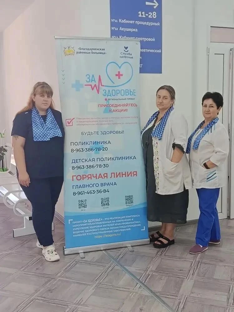 3 июля 2026 года в селе Спасском состоялся выездной медицинский приём в рамках социального проекта «