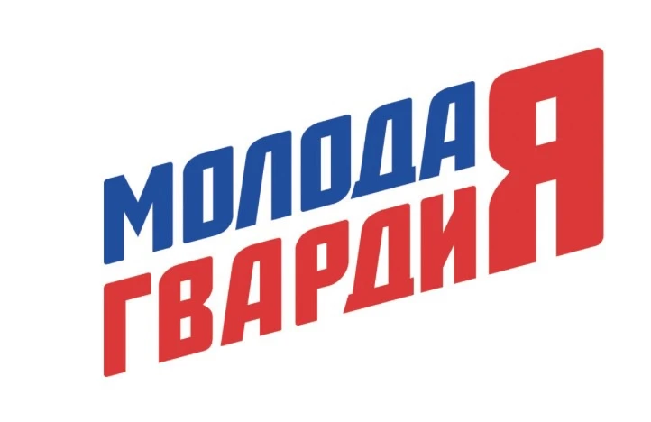 📢 С сегодняшнего дня в с. Красная Звезда приступил к работе летний трудовой отряд «Мол...