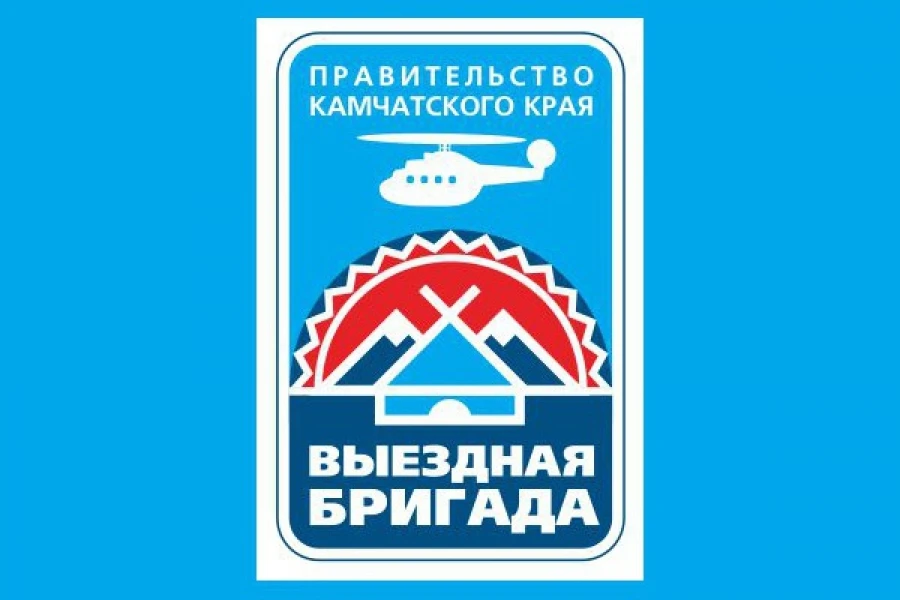 ОБЪЯВЛЕНИЕ