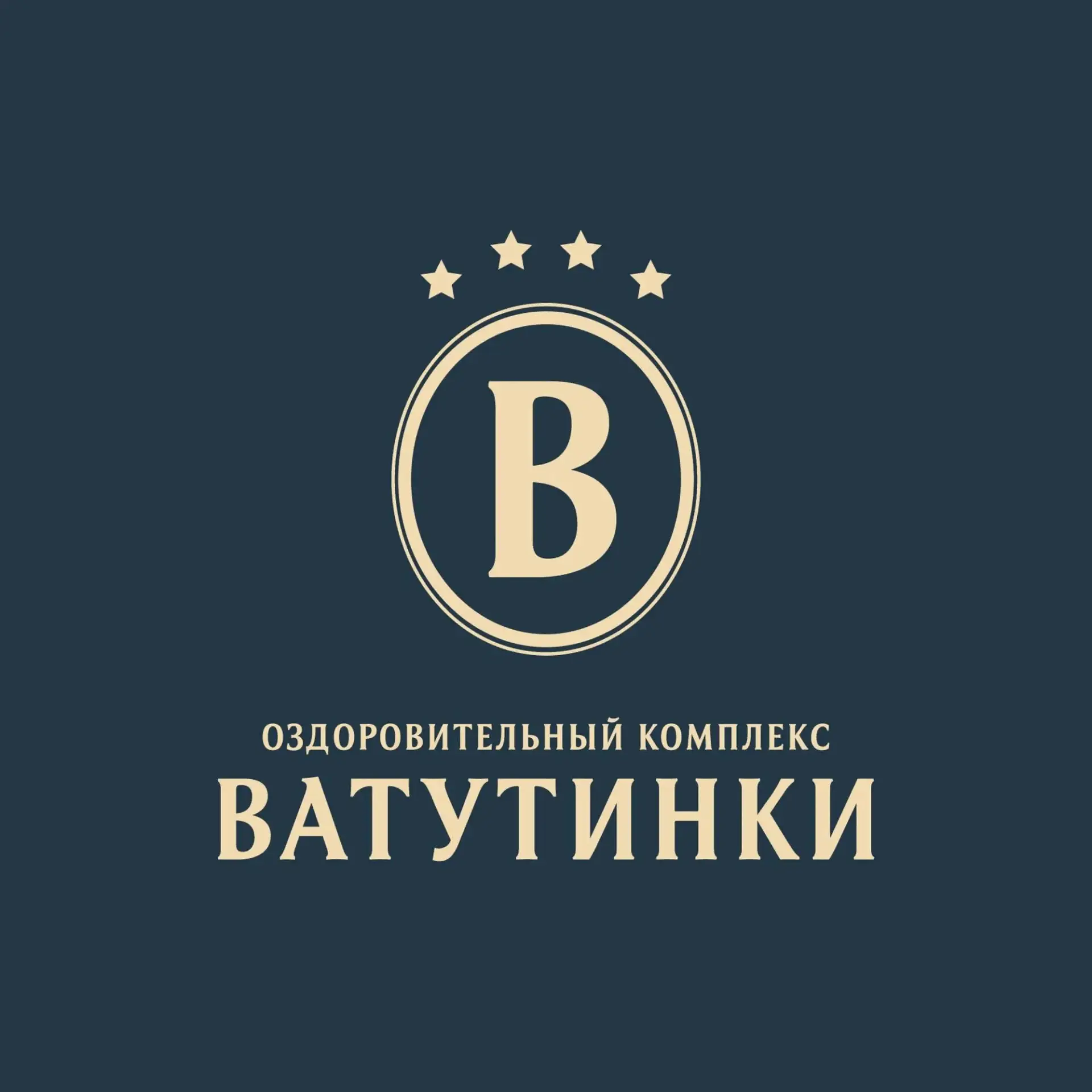 В «Оздоровительный комплекс «Ватутинки» (Троицк) требуются: