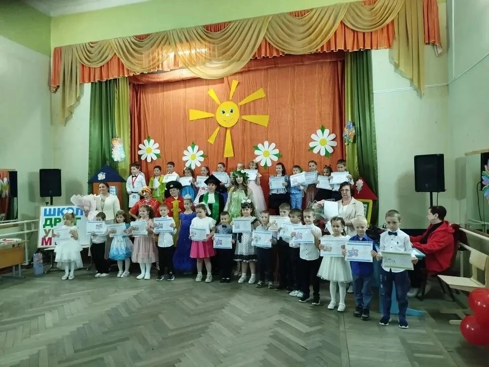 В Школе раннего развития «Успех» (по ул. Театральная, 1) прошло мероприятие, посвященное окончанию у