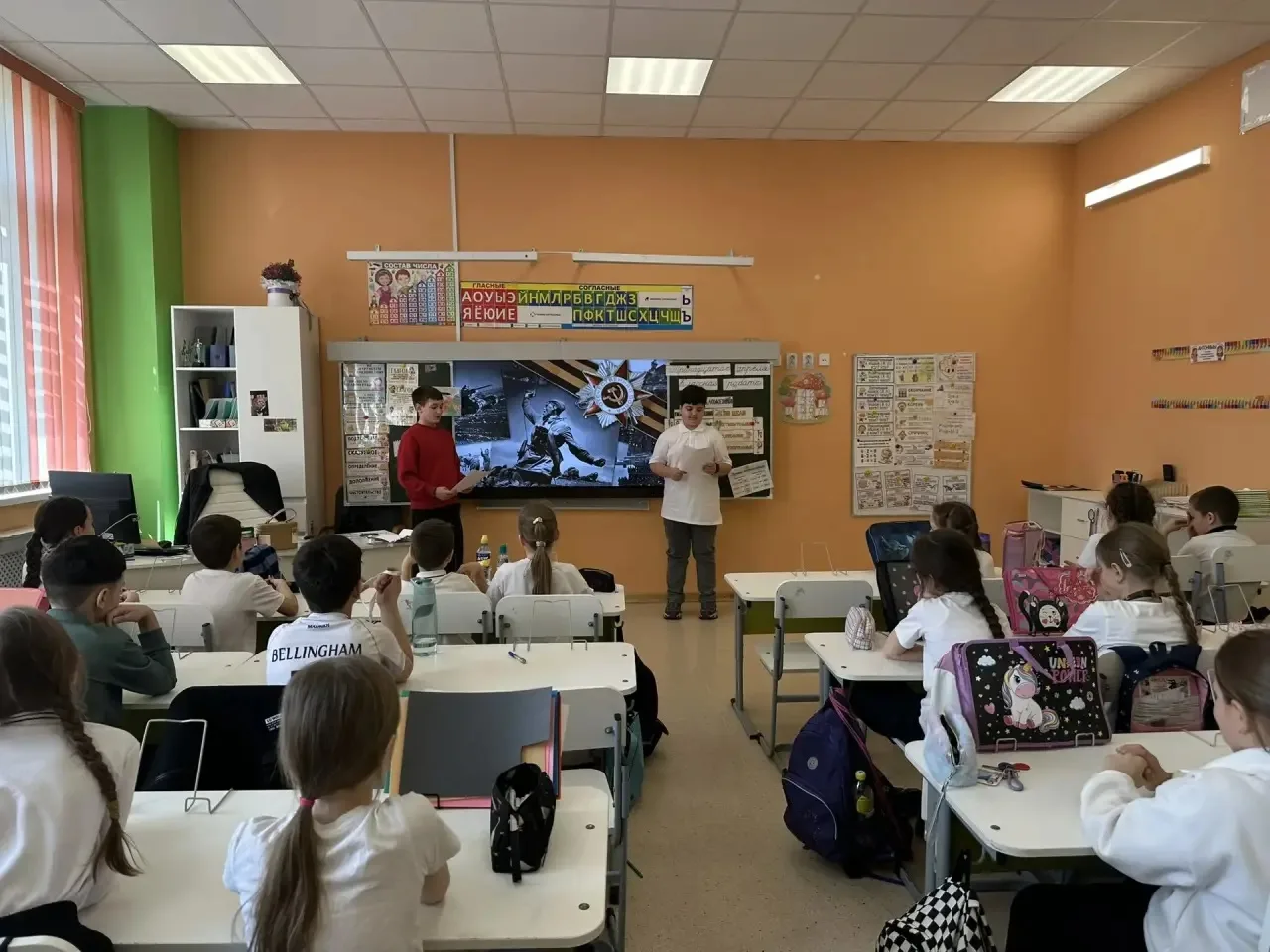 📚 В нашей школе прошло важное и трогательное мероприятие  Активисты школьного самоуправления провели
