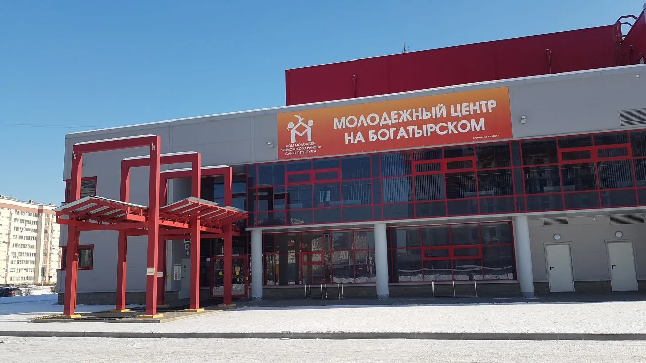 Уважаемые родители и сотрудники ГБДОУ детский сад 23!

Администрация Приморского района Санкт-Петерб