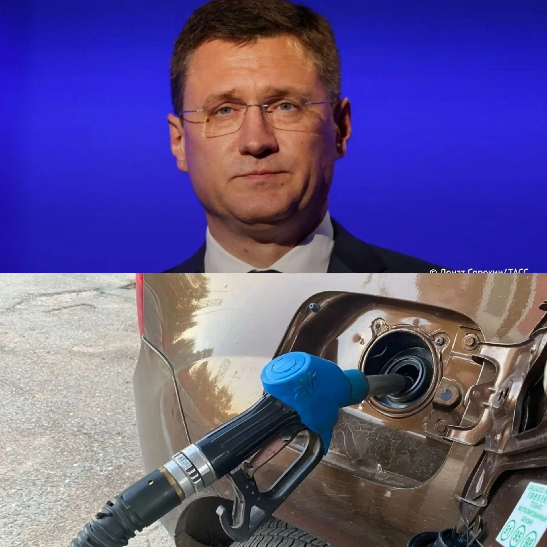Новак заявил, что топлива в России достаточно, но рынку нужно время на балансировку