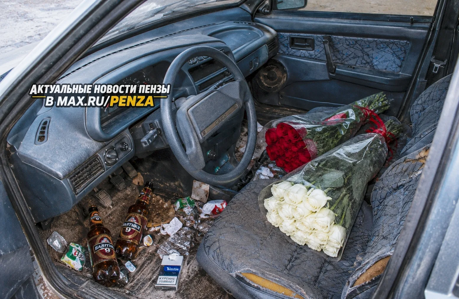 По данным полиции, 43-летний житель Пензенского района, находясь в состоянии алкогольного вдохновени