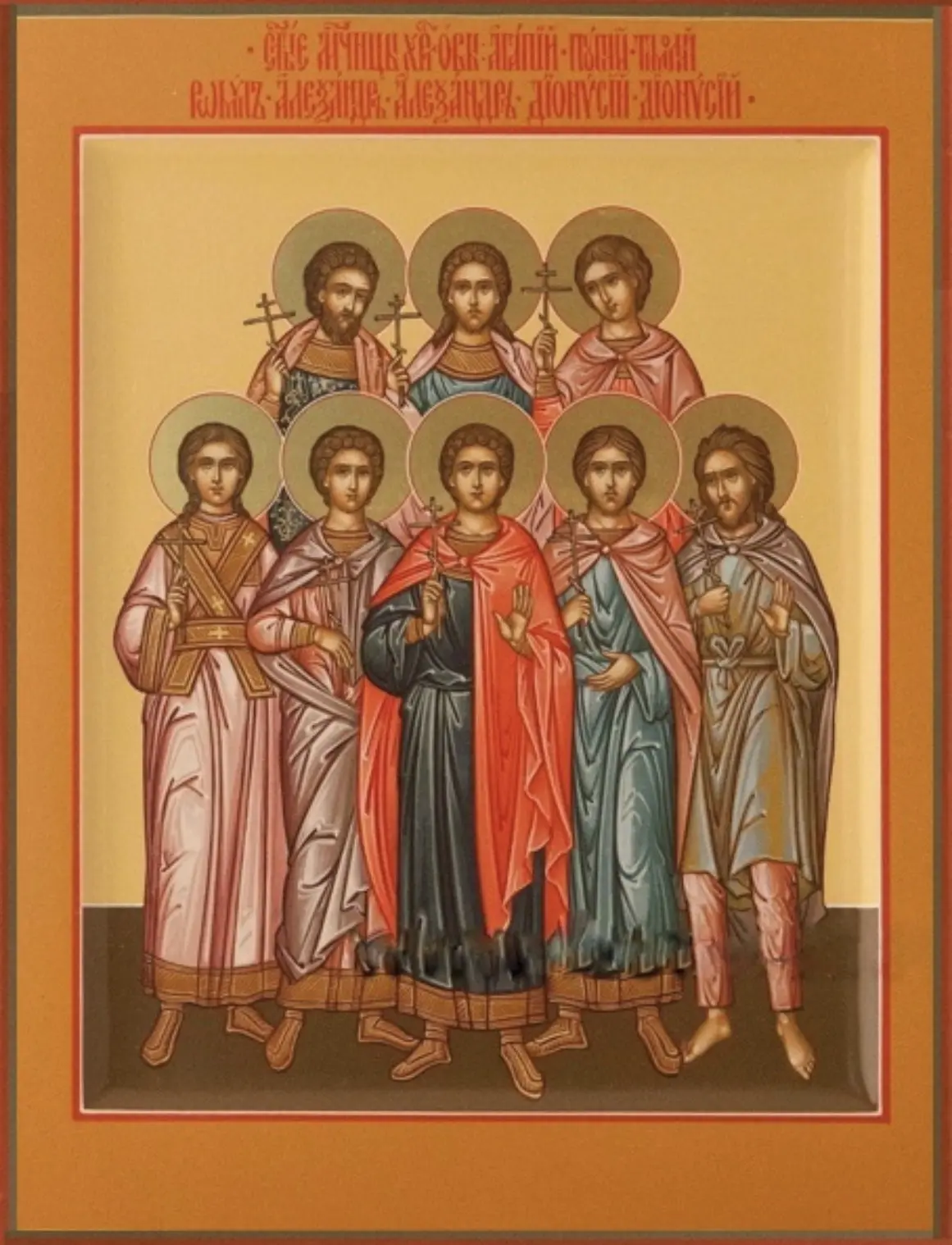 Тропарь, глас 4