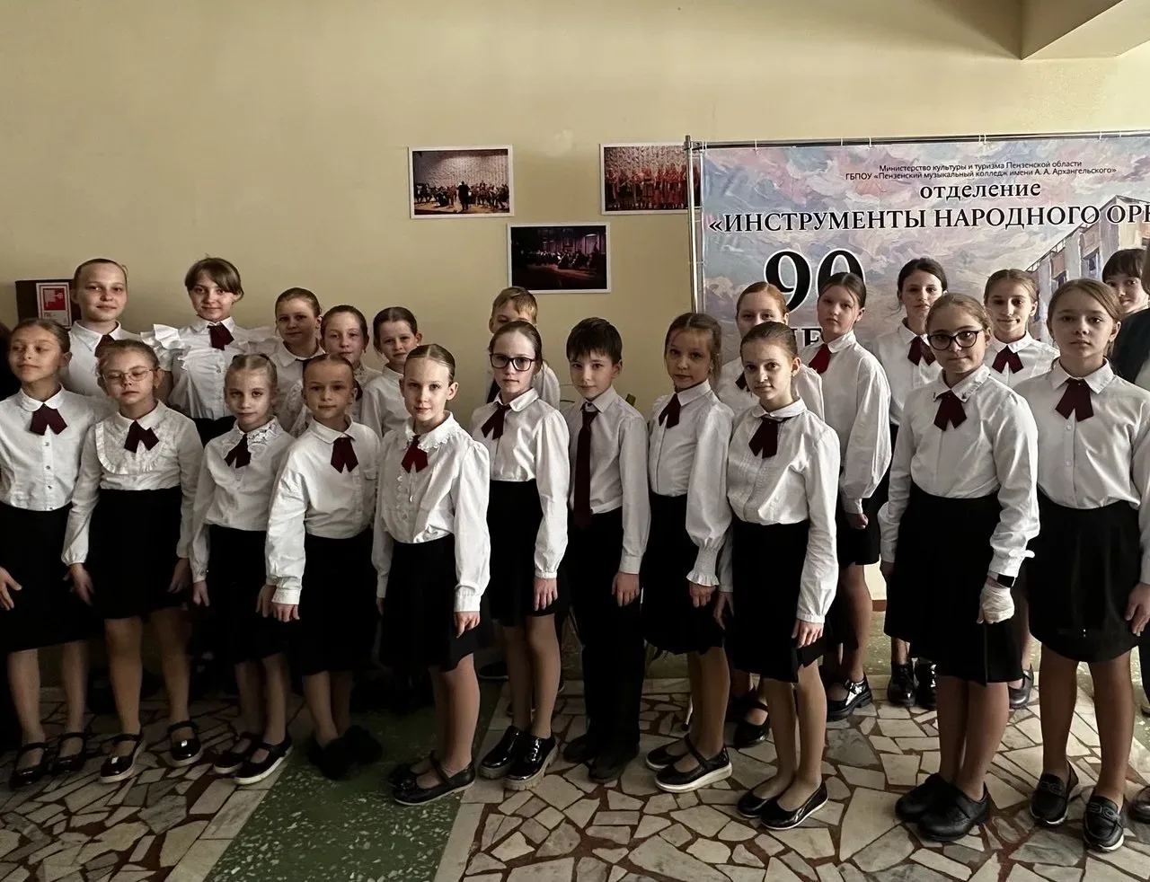 🌷15 апреля в Пензенском музыкальном колледже им. А. А. Архангельского состоялся Област...