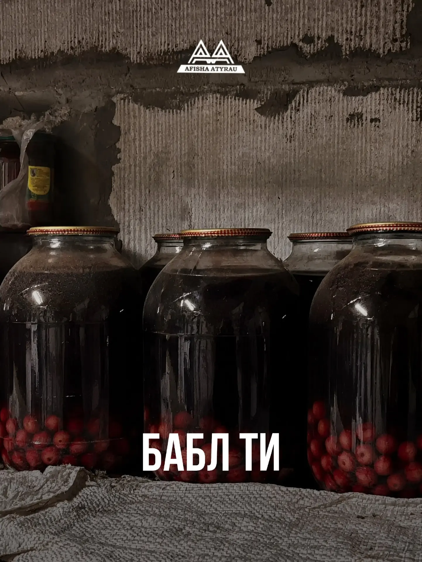 Улыбнуло)))) Особенно макаронс 🍬😹