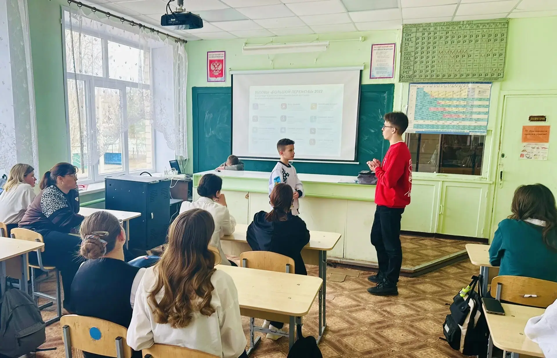 🚀 Встреча с чемпионом "Большой Перемены"! 🚀  Вчера в нашей школе прошла очень важная и вдохновляющая