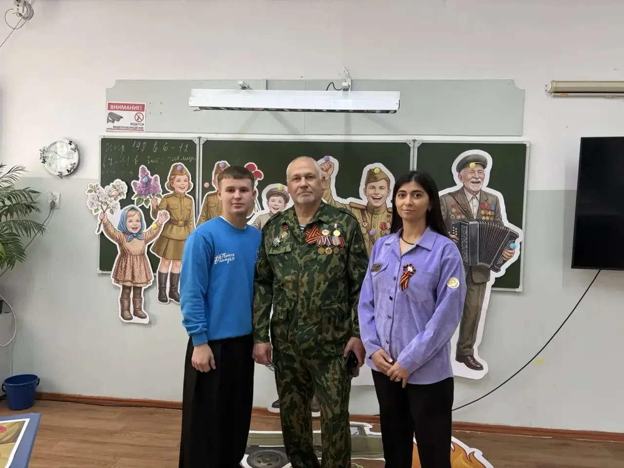 Связь поколений не прерывается! ✨  Сегодня в 5«А» классе прошел Урок мужества, приуроченный к велико