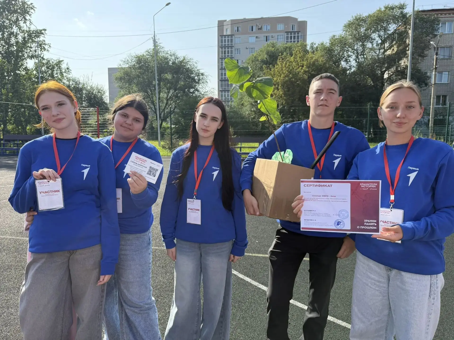 Школьники Свободненского района стали частью масштабного регионального слёта «Хранители...