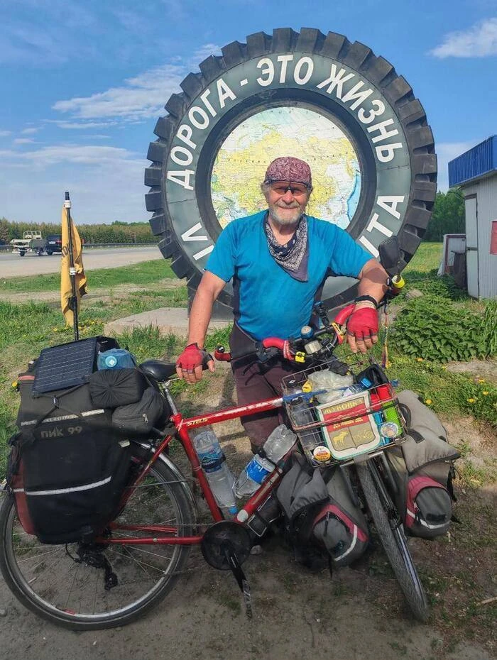Андрей Козлов завершил свое велопутешествие🚲