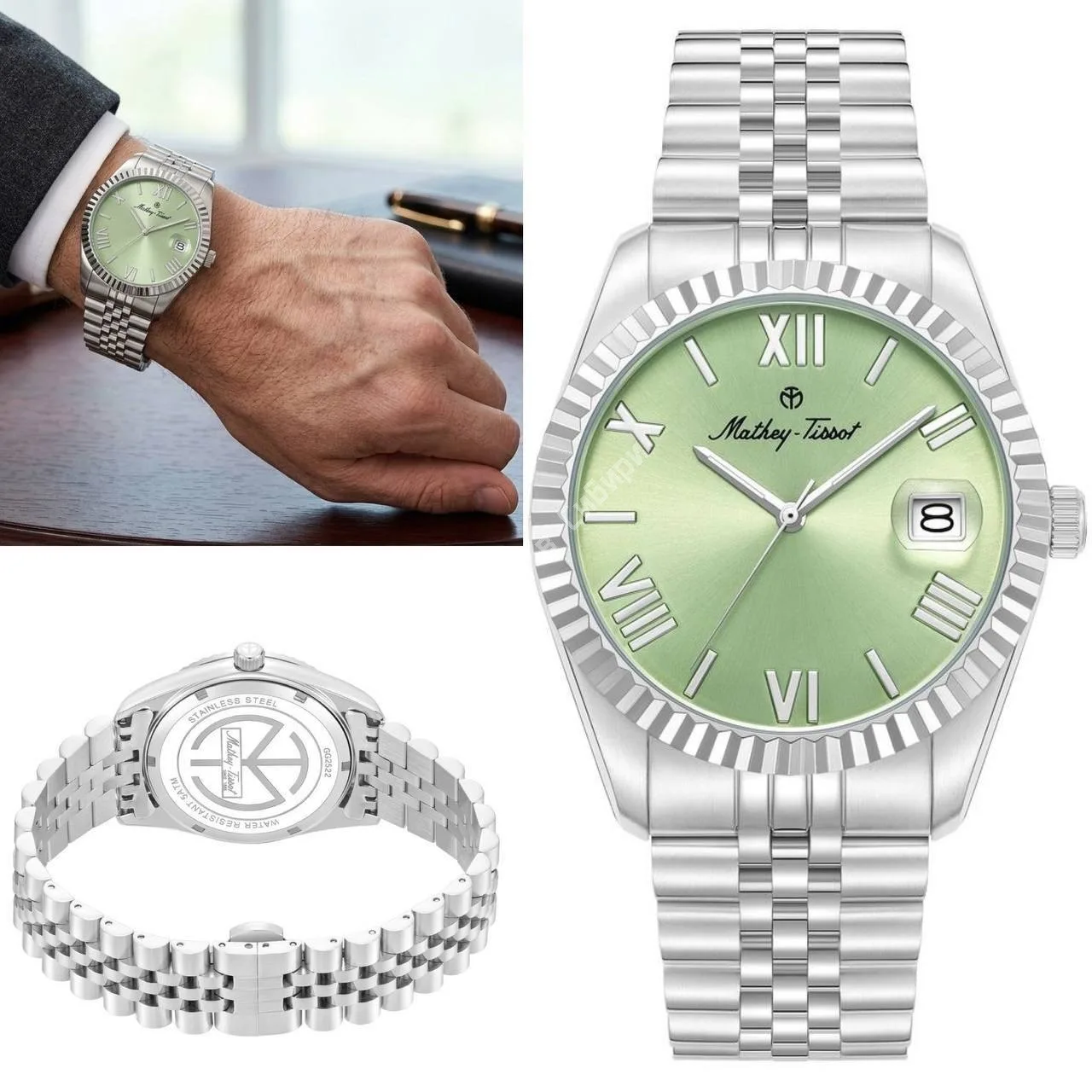 ✨Mathey-Tissot✨