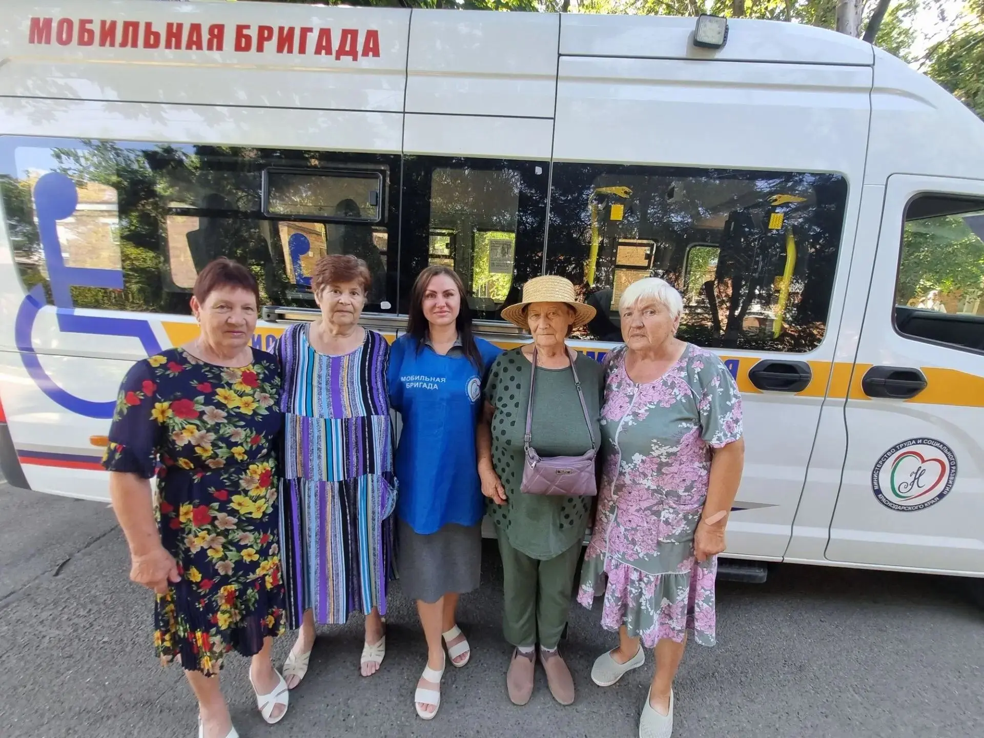 Мобильная бригада: забота приезжает к вам домой 🚐