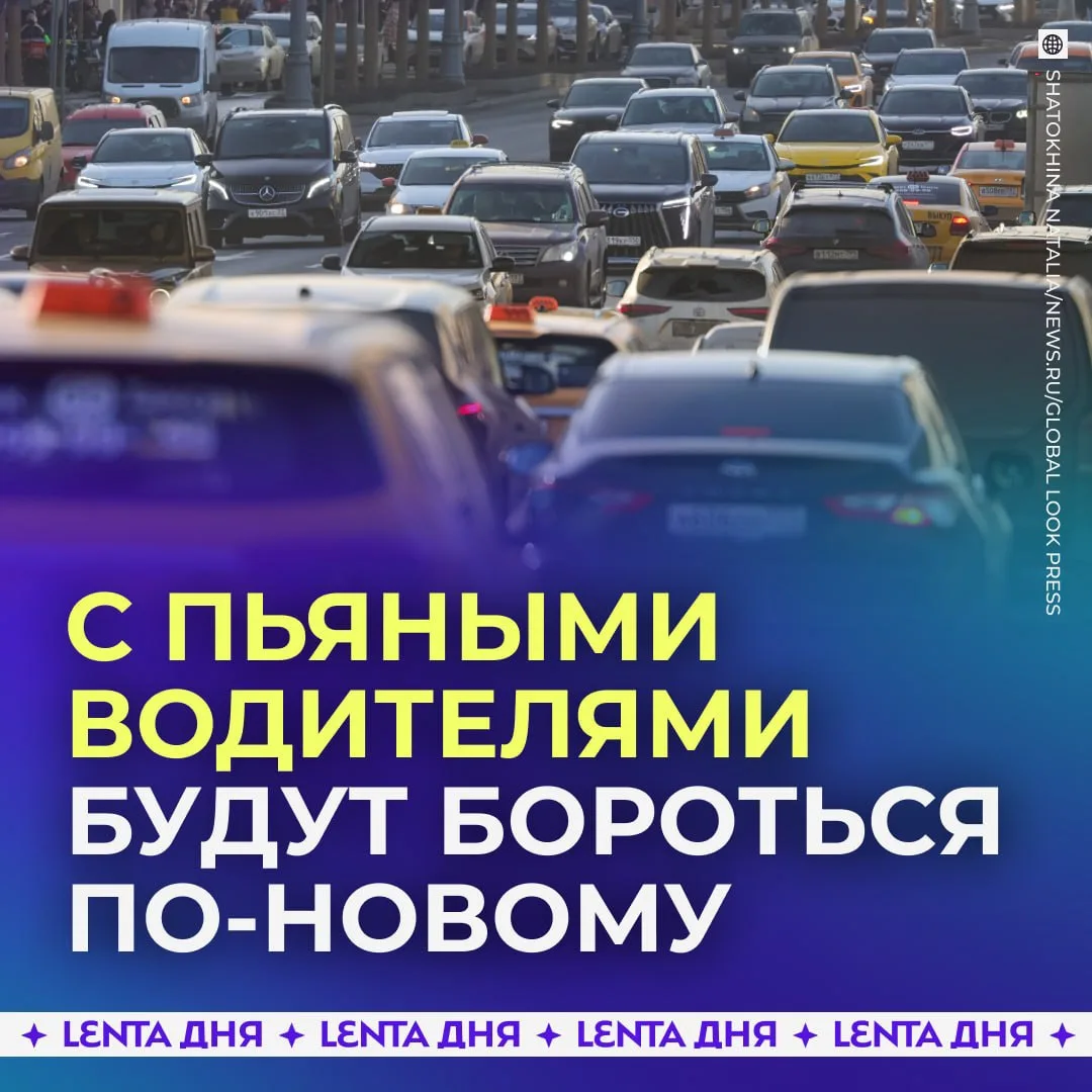 Изображение 1 к публикации «ЧП САМАРА»