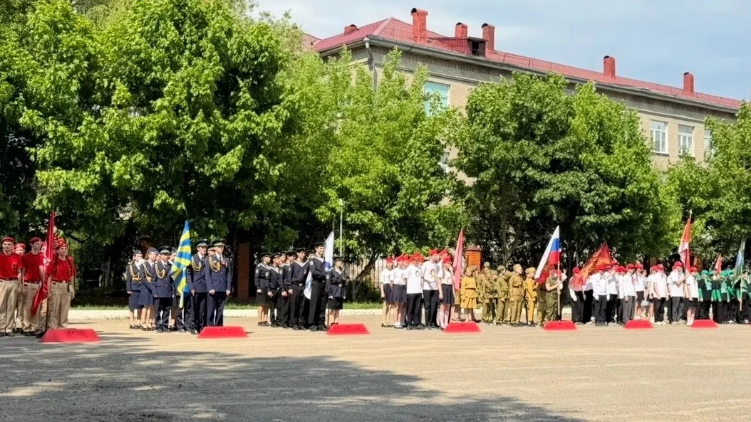22.05.2026