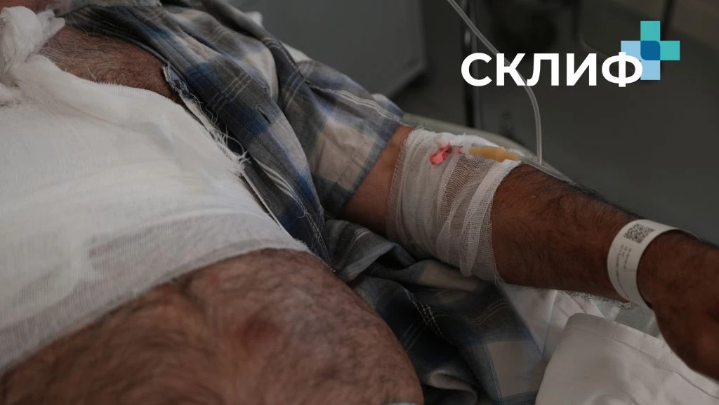 🤯 Самые опасные практики пациентов Склифа за последний месяц 

🐍 Молодой человек решил «выработать