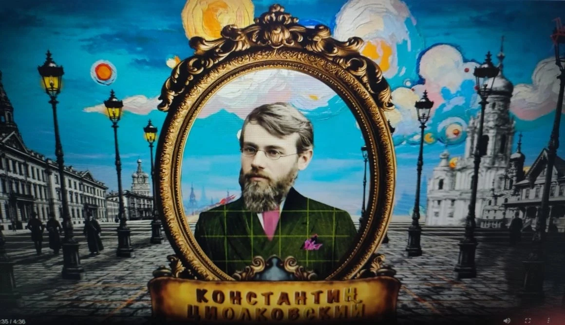 Разговоры о важном Юбилей первого полета человека в космос. Гордо называем имя Юрия Алексеевича Гага