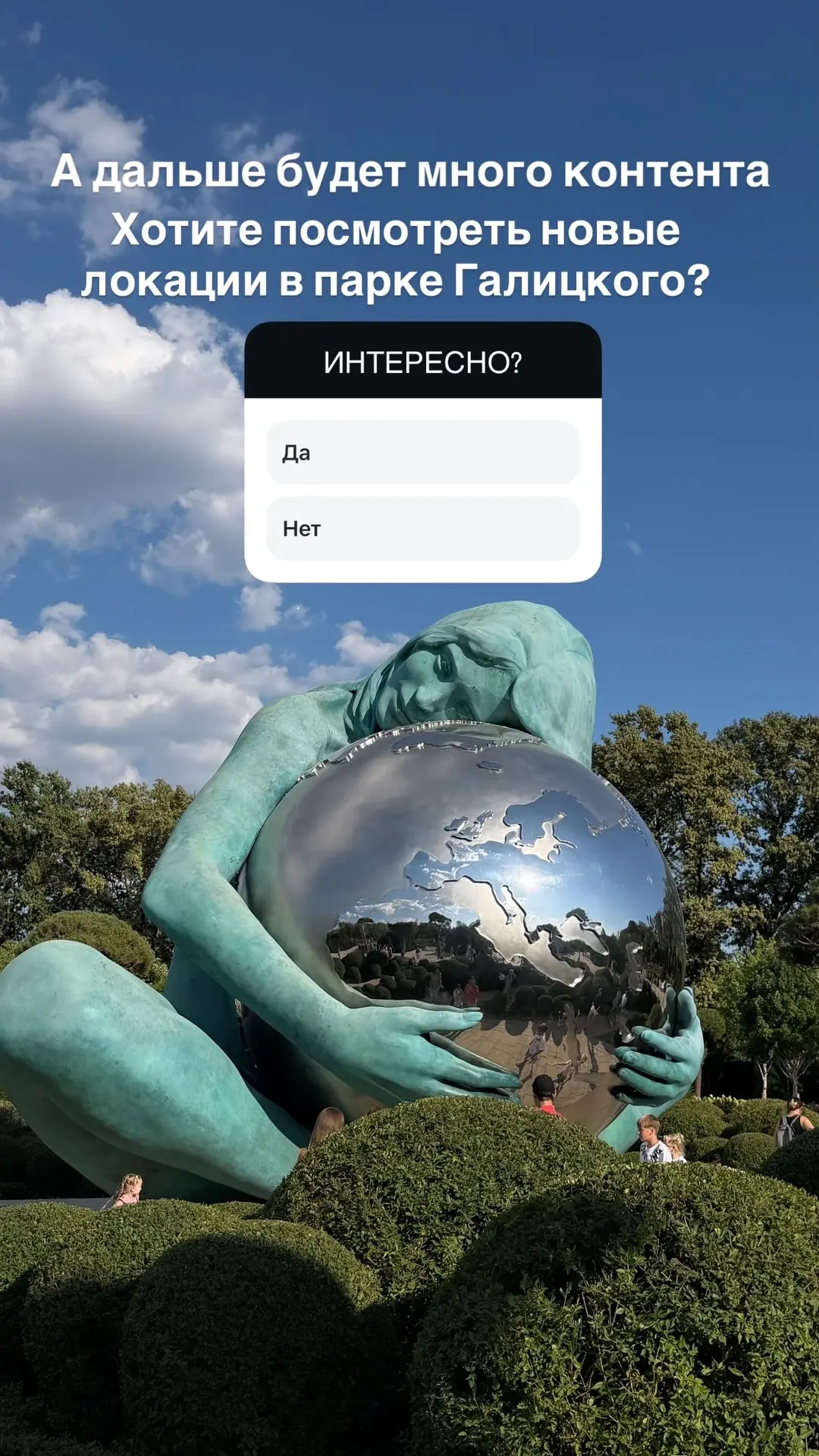 Семейные выходные — это лучшее время ♥️
