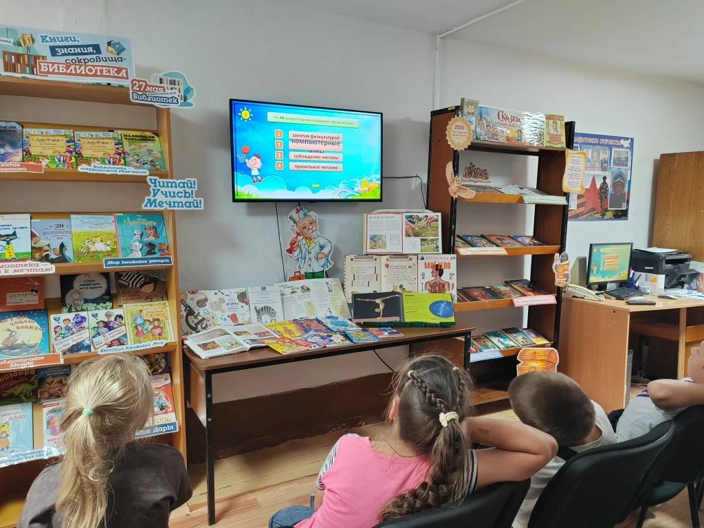🧠 Азбука здоровья от второго отряда: это было мощно! 💪

Сегодня наши ребята стали настоящими экспе