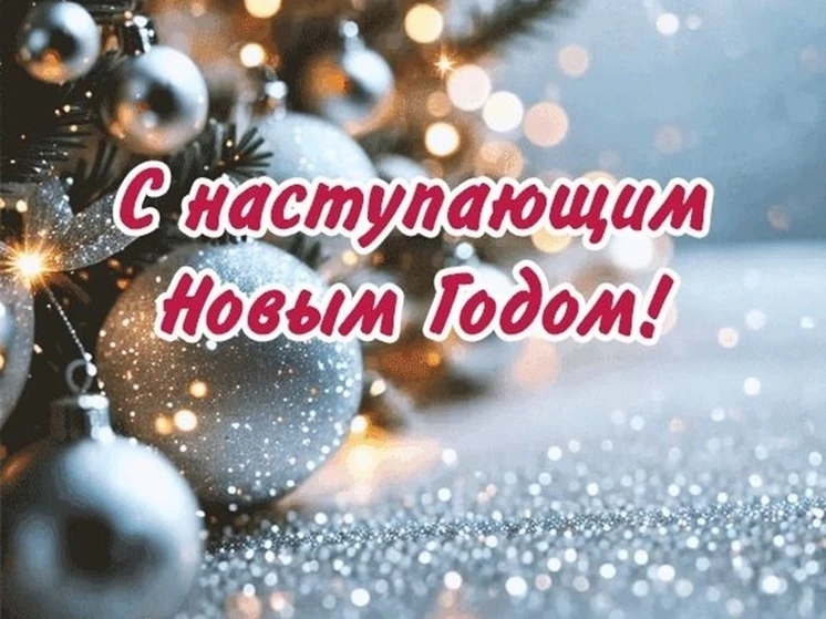 Дорогие друзья!