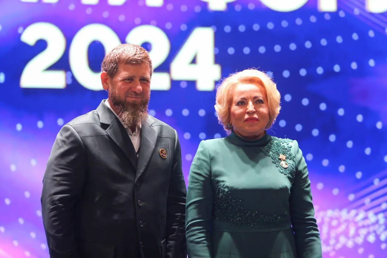Дорогие друзья! Поздравляю с днём рождения известного государственного и политического деятеля, Пред