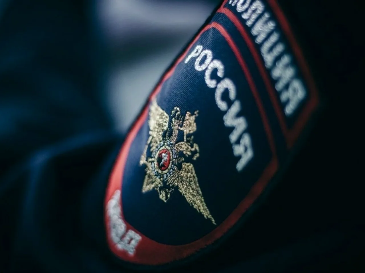 ❗В Югре полицейские выявили факт публичного оправдания терроризма