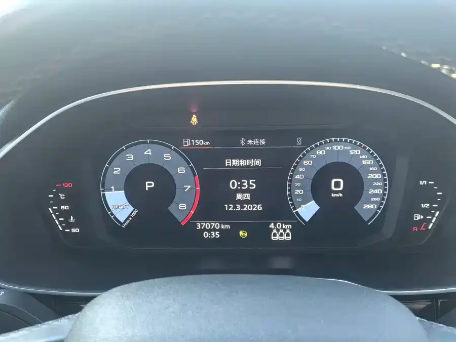 Audi Q3 2022 35 TFSI Fashion Dynamic Edition