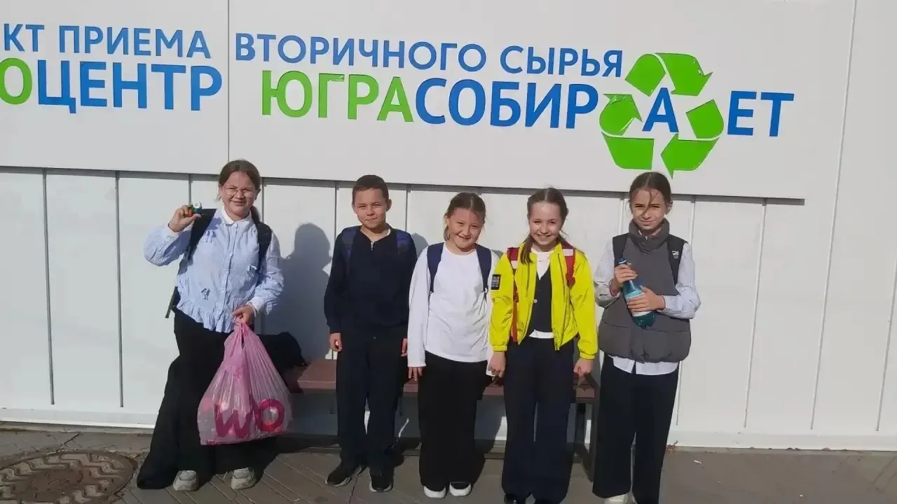 💚 Делаем добрые дела вместе!