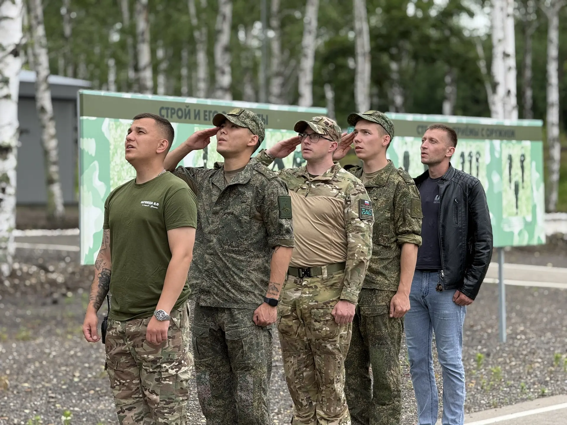🇷🇺 Характер, командный дух и сила воли — вторая смена военно-инструктивных сборов завершилась!

На