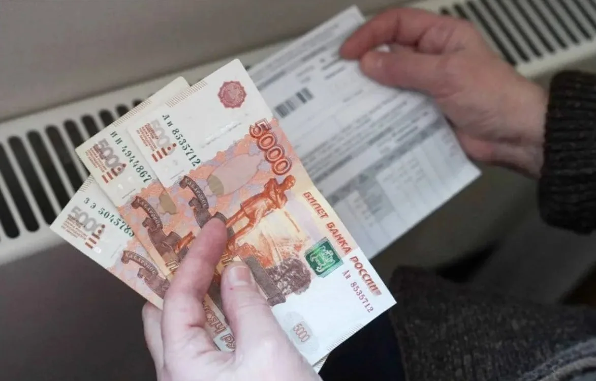 🏠 Более 206 тысяч жителей Тамбовской области получают льготы на оплату ЖКУ