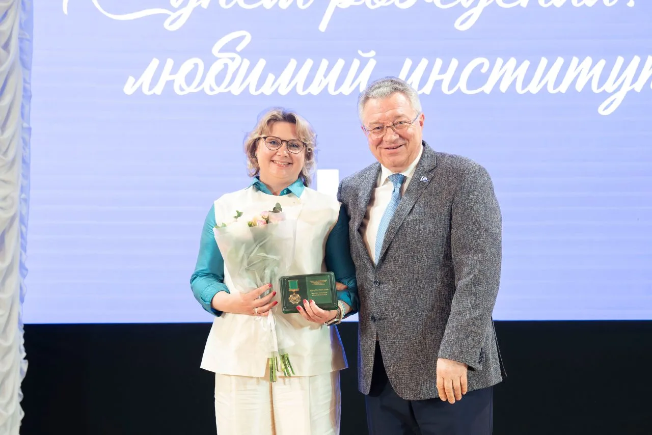 ✨Преподавателей ВШГУ наградили в честь 10-летия Института промышленного менеджмента, эк...