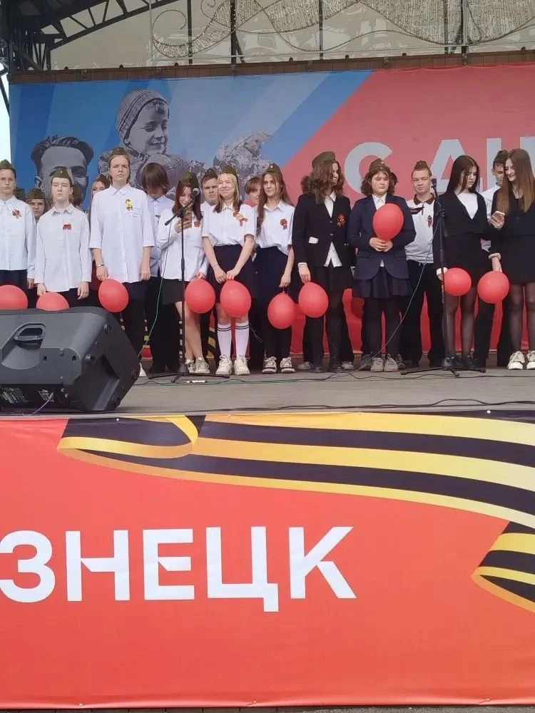 📌Наши ученики с гордостью приняли участие в 5-м районном песенном флэшмобе «Спасибо де...
