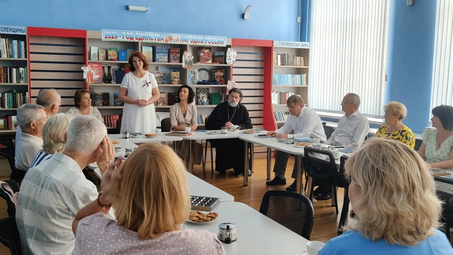 12 июня 2026 года в Центральной библиотеке города Гагарина в День России и День города ...