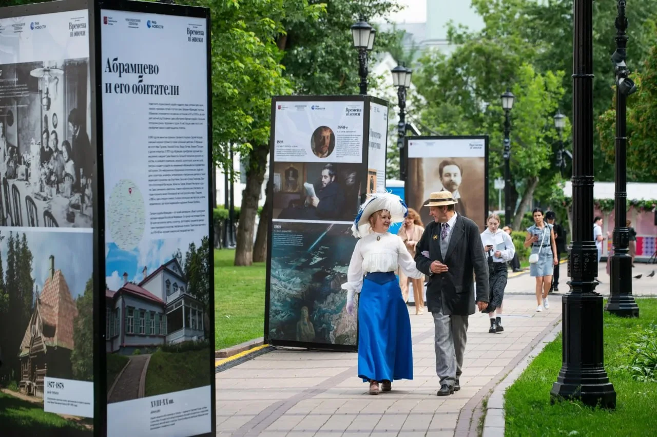 ❤️ Завтра можно успеть попасть на фестивальную площадку «Театральный бульвар. Серебряный век»

📍Чис