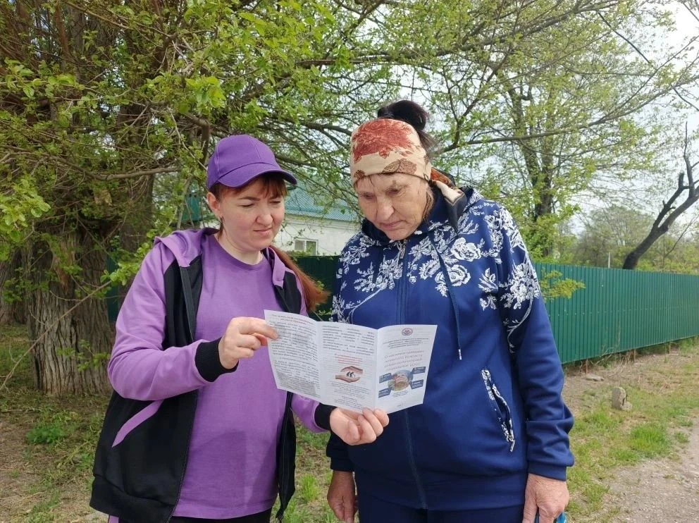 Мероприятия по противодействию идеологии терроризма и идей неонацизма в отделениях Кировского центра