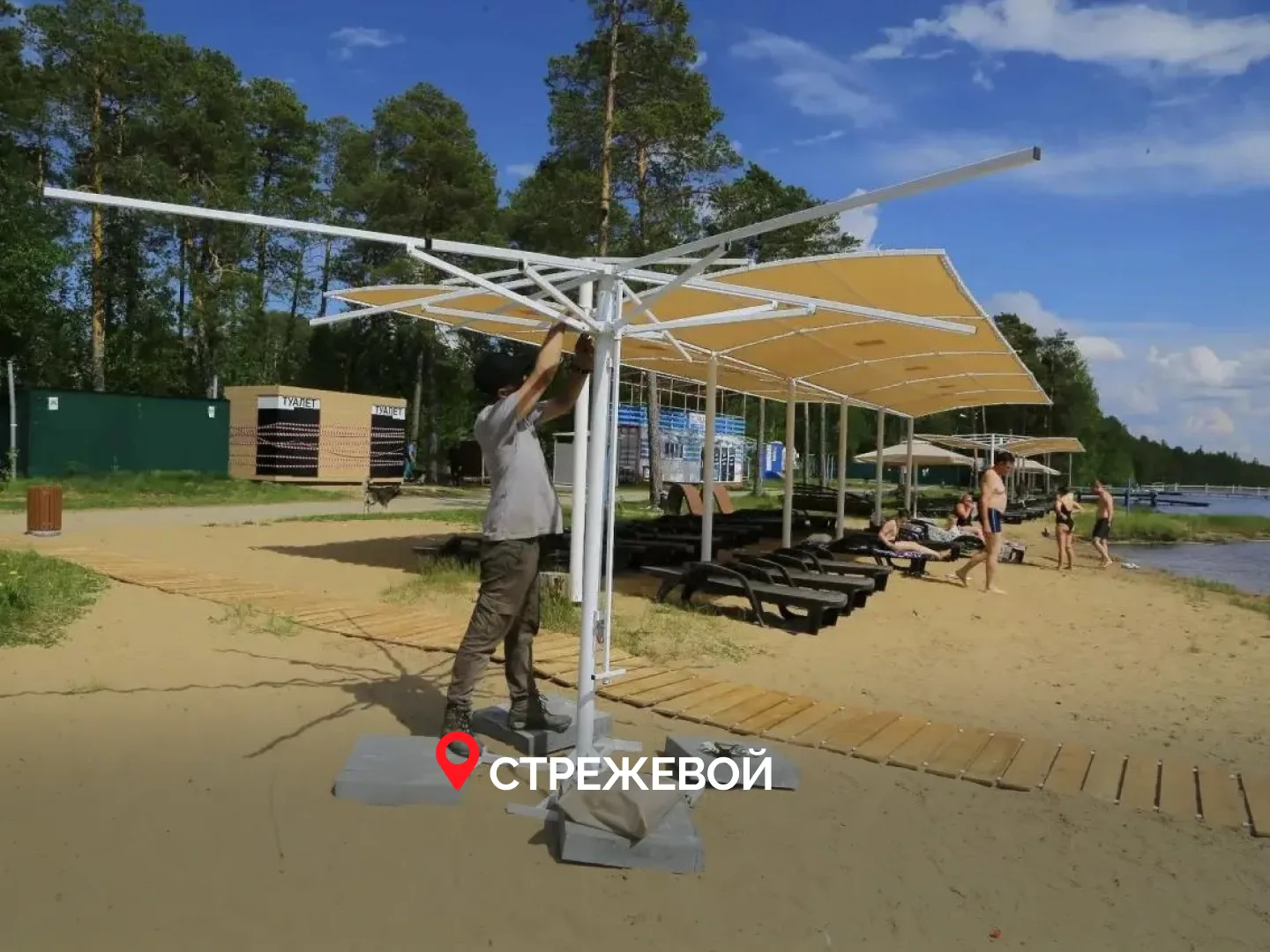 Во всех муниципалитетах области продолжаем формирование комфортной городской среды по н...