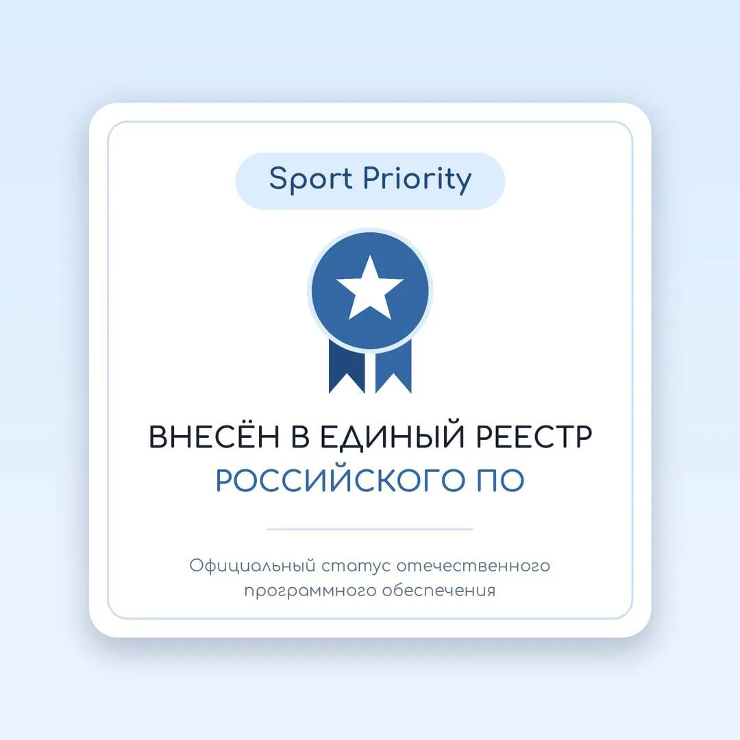 ✨Хотим поделиться с вами приятной новостью✨