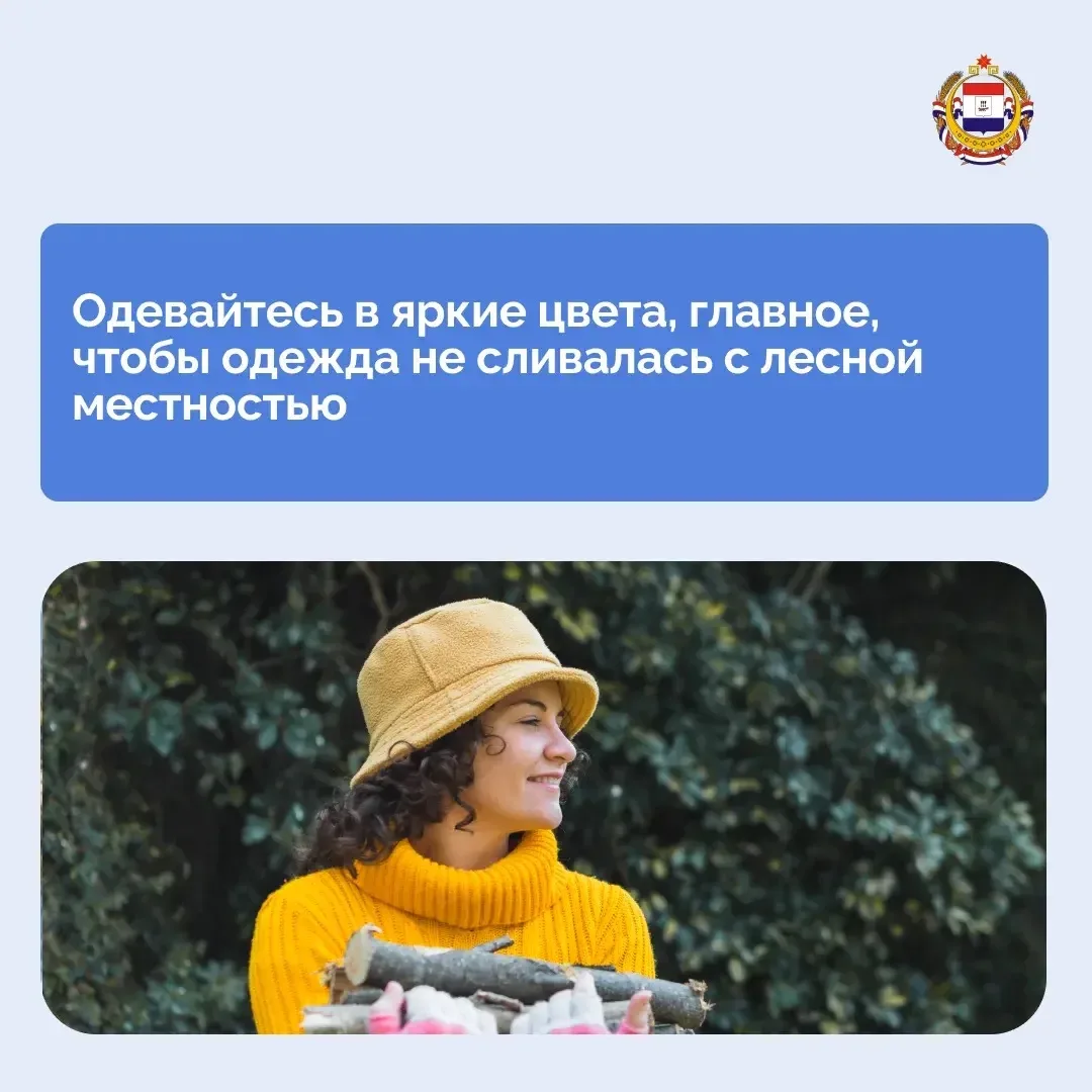 Изображение 4 к публикации «Республика Мордовия»