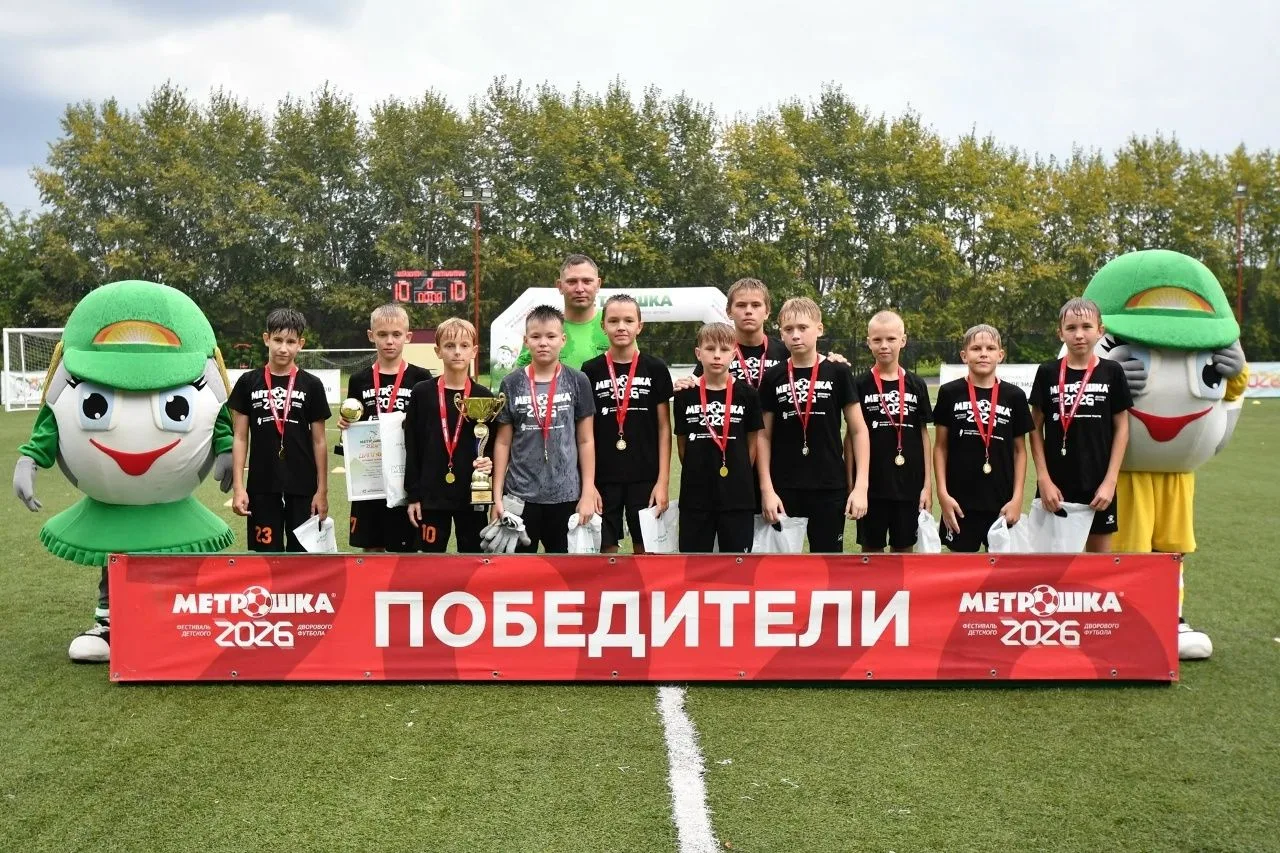 ⚽На этих выходных, 22 и 23 августа, на территории стадиона «Горняк» состоялся фестиваль...
