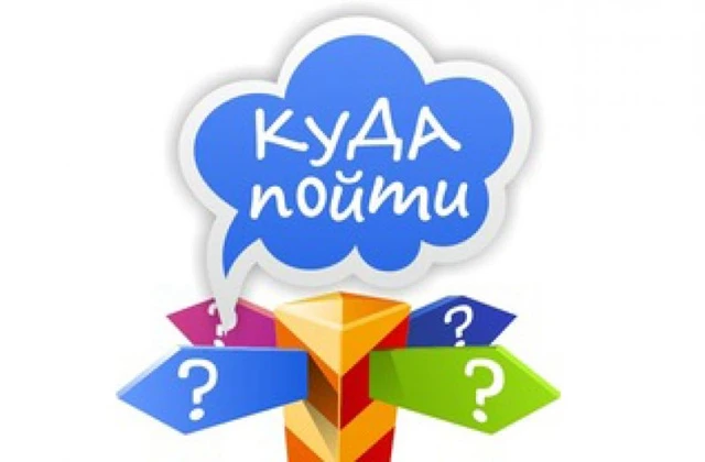 Уважаемые родители, в летние месяцы вследствие массового  отпуска педагогических работн...