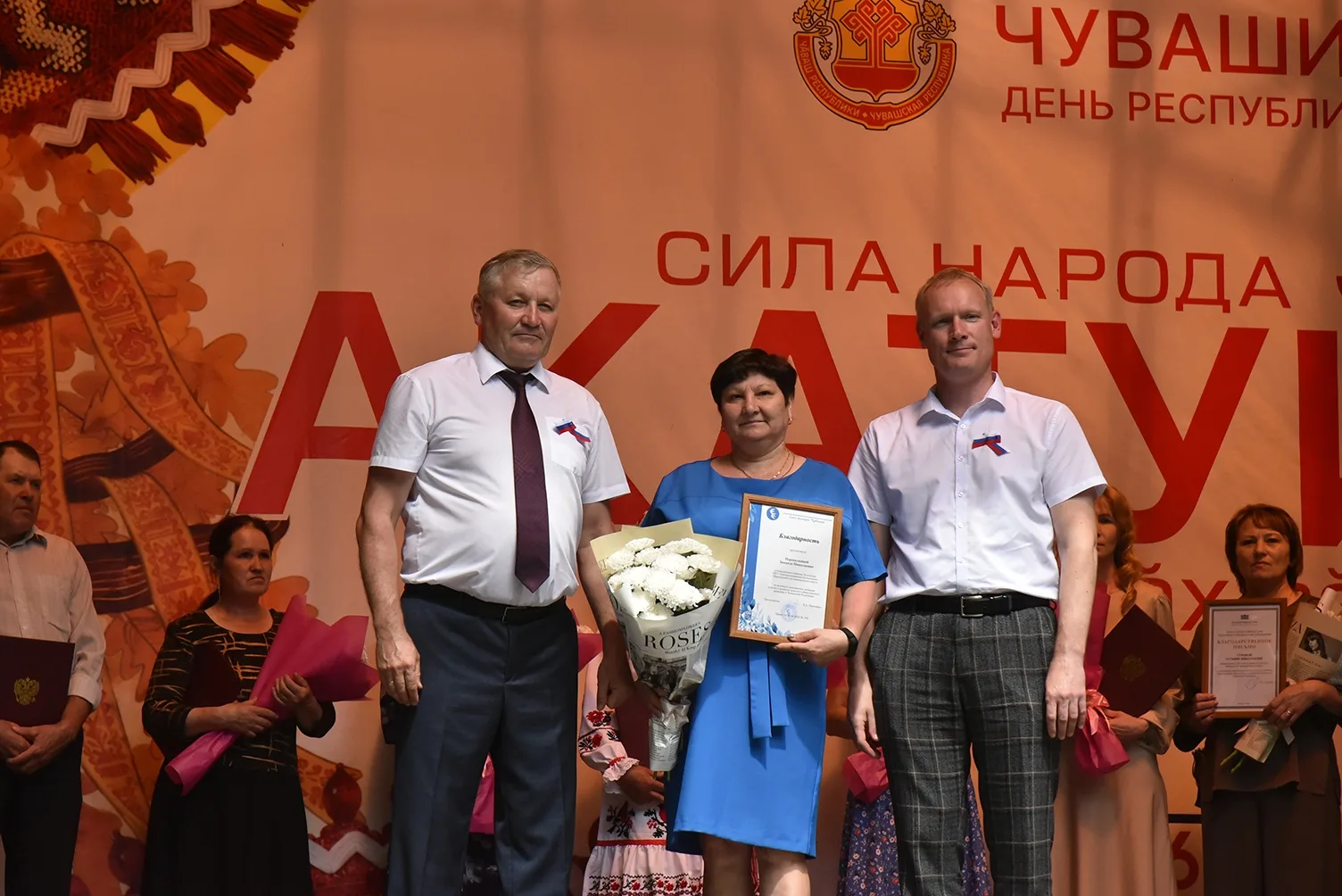 Сегодня особенный день! 🏆