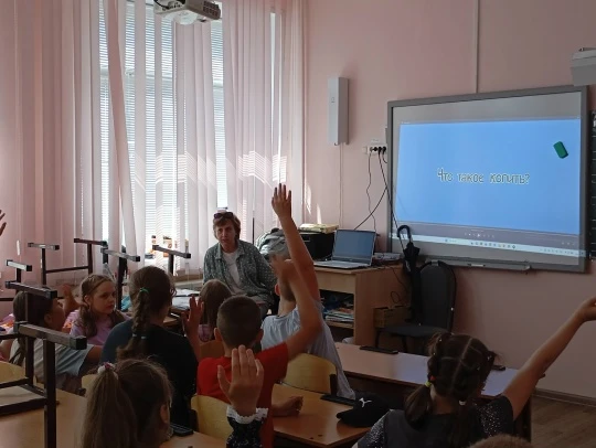 💰 ДЕНЬ ФИНАНСОВОЙ ГРАМОТНОСТИ В ЛАГЕРЕ «СОЛНЫШКО»! 🎯✨

Сегодня в нашей смене «Содружество Орлят Ро