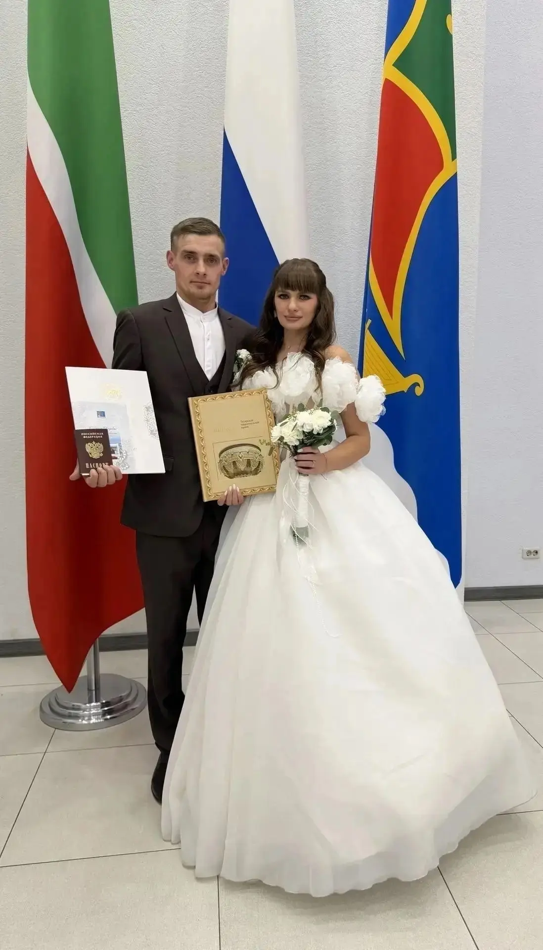 ЮБИЛЕЙНАЯ СВАДЬБА: 2500-Я ПАРА 2026 ГОДА! ✨