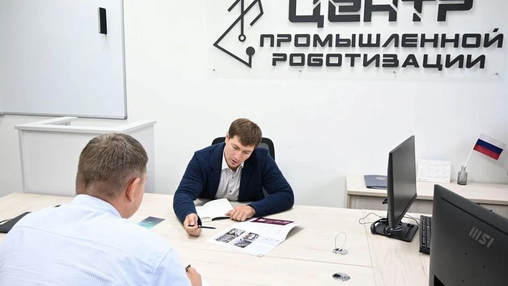 ✊ Выпускник программы «Герои Южного Урала» усилит команду Центра промроботизации