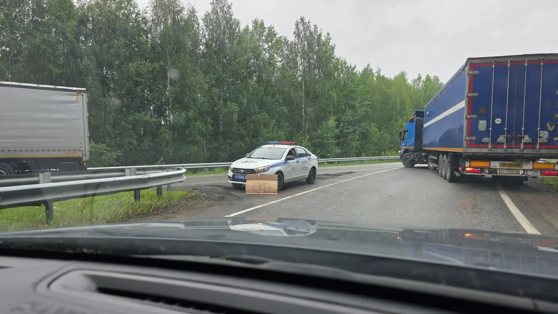 Серовский тракт затопило - водителей отправляют в объезд по встрече (там случаются проб...