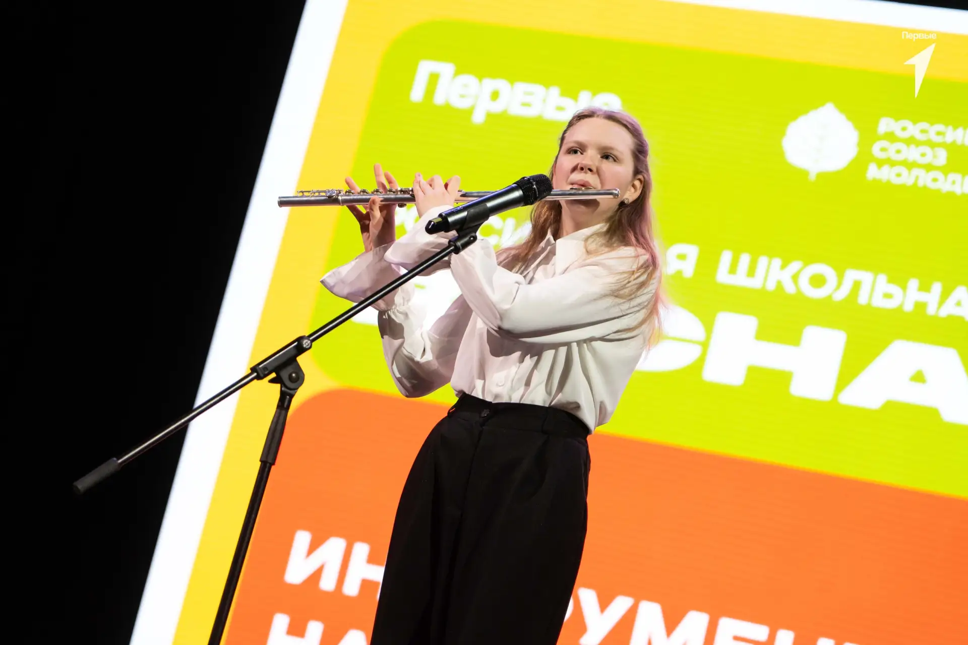 Покоряем Российскую школьную весну! 🌸  Муниципальный этап Всероссийского проекта-фестиваля «Российск