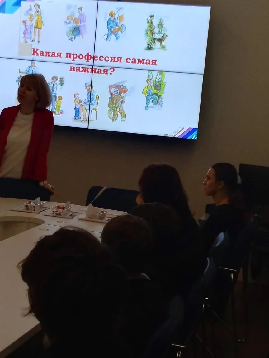 📅 21 марта ученики 8В класса побывали в Центре профессиональной подготовки! 🚀  Ребятам рассказали о 