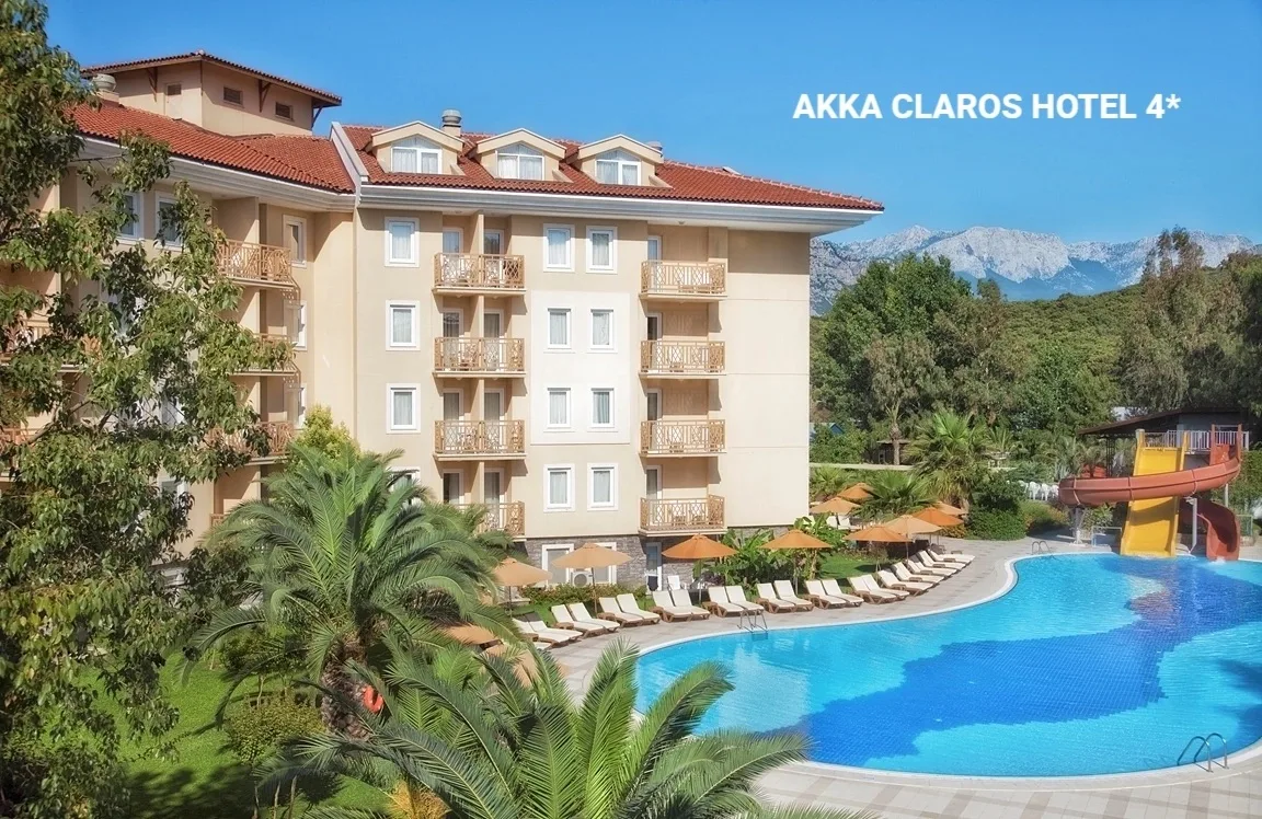 🇹🇷 Турция, Кемер 🏨 Сеть отелей Akka для супер-отдыха 😍